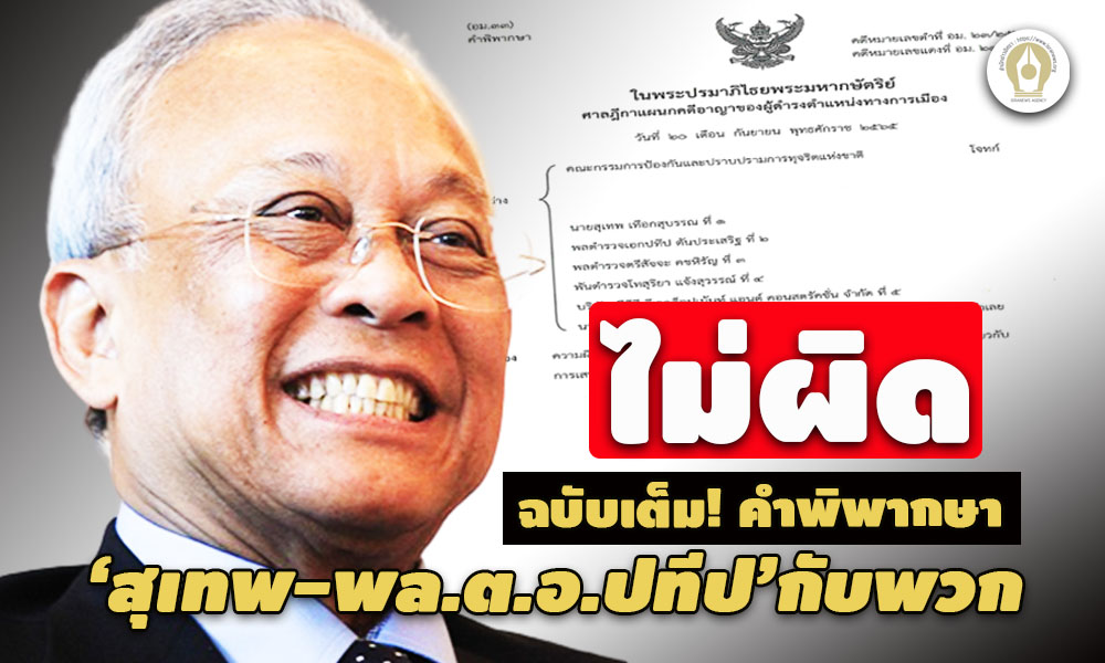 picppckkjsasadsdsdsdsds10 21 65