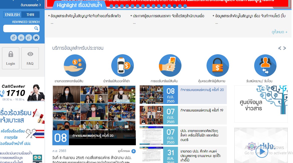 picppckkkoonsdds9 13 65