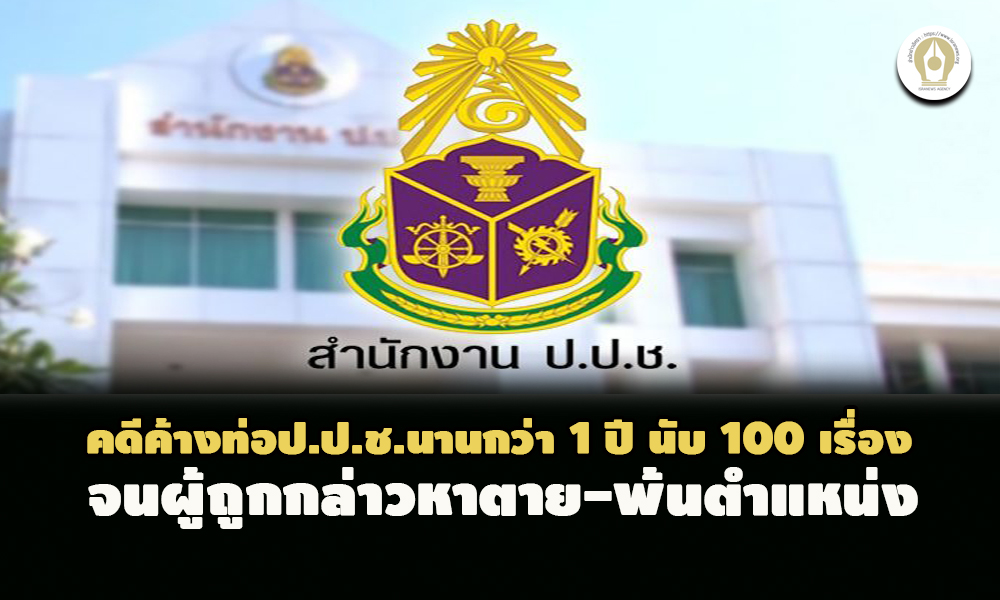 picppckkkrfsasddssdsdsddssddsds9 12 65