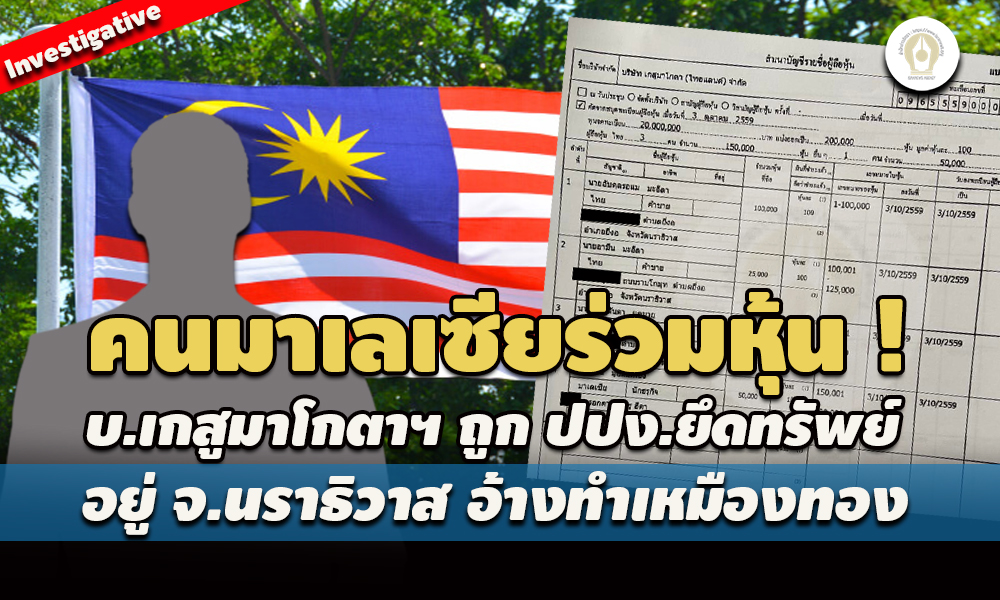 picppcpwerdfsdsds0622 09 65