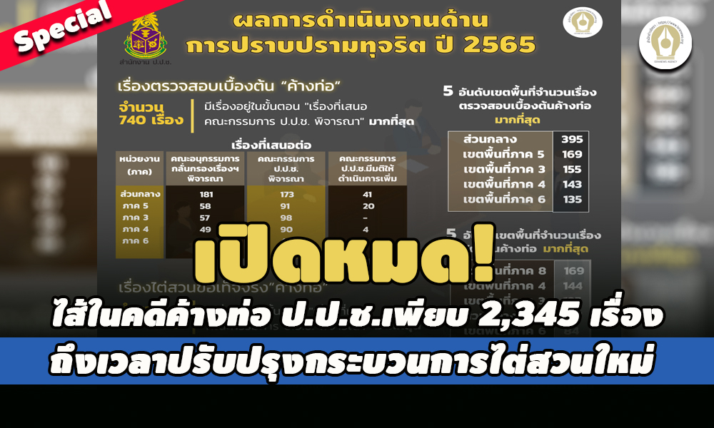 picppcsdassasasasa9 13 65