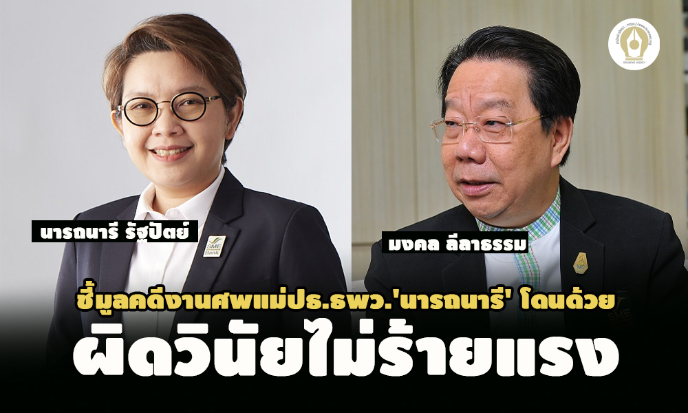 picppcssedffdfdfd9 9 65