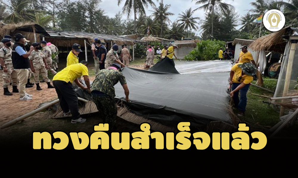 picppokksdassasasasasa9 30 65