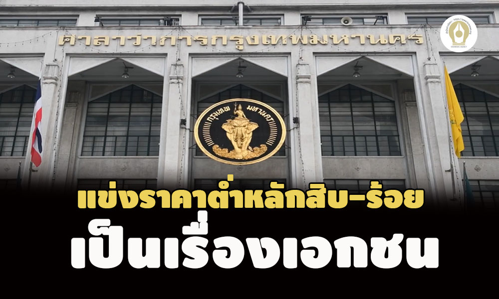 picpppbkkkds10 28 65