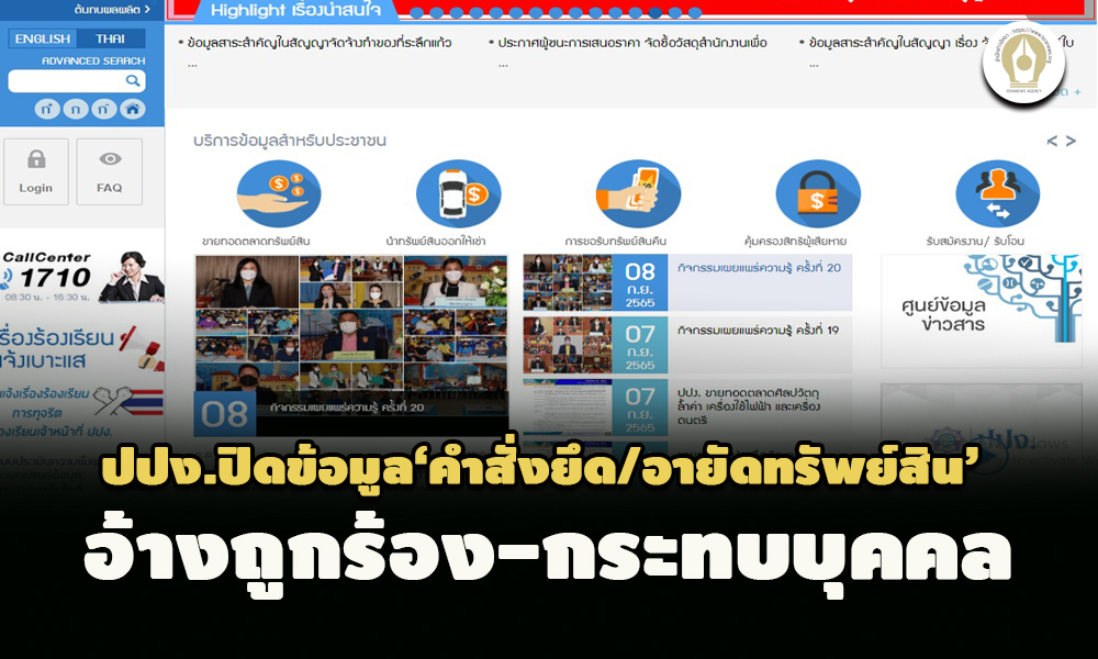 picpppcpppkkksa9 13 65