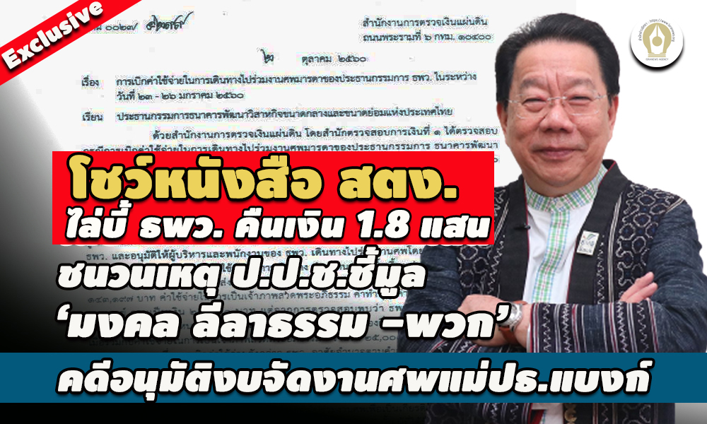 picpppctttrrdassaassasasaas969 6 65