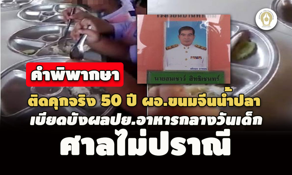 picpppjhsdassasasasasaas10 22 65