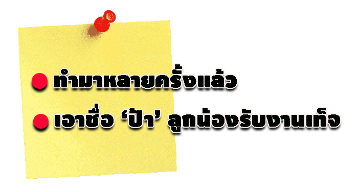 picpppjjasassasasaas9 8 65