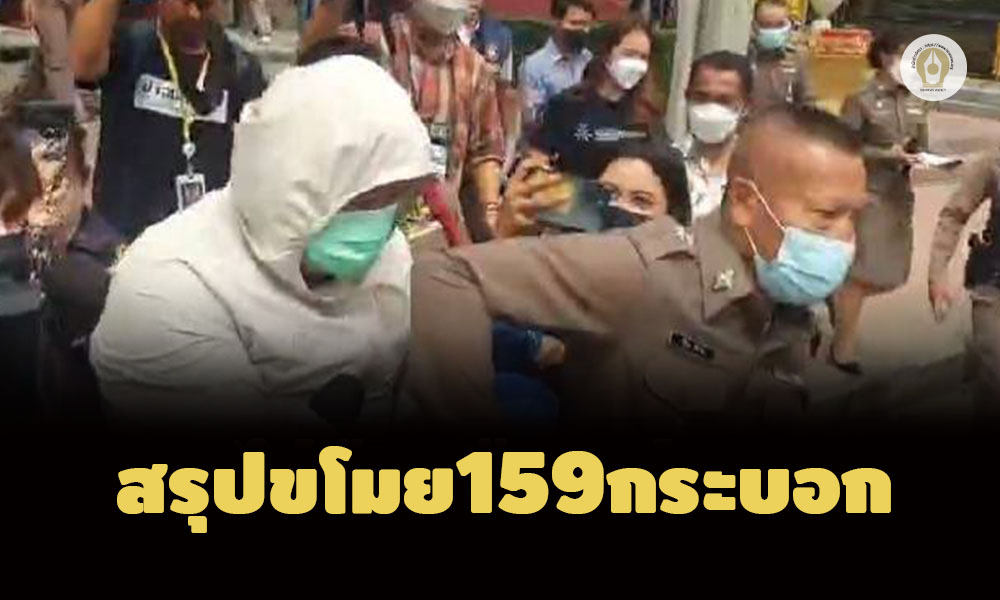 picpppkkdssasddsdsdsdsdsdsds25963