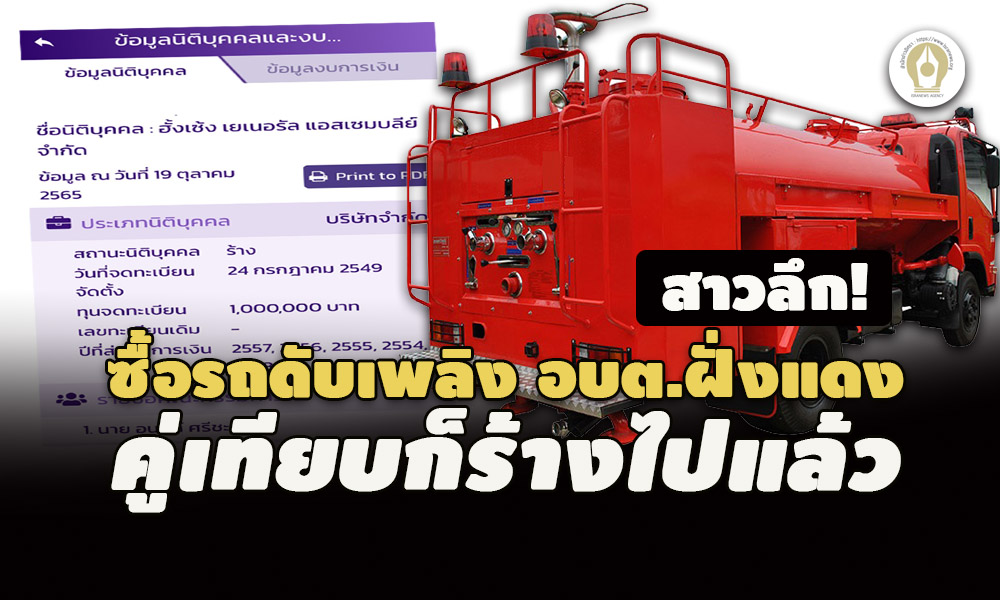 picpppkksdsdsdcvvcbvbvvbbvbvbvbvbv10 19 65