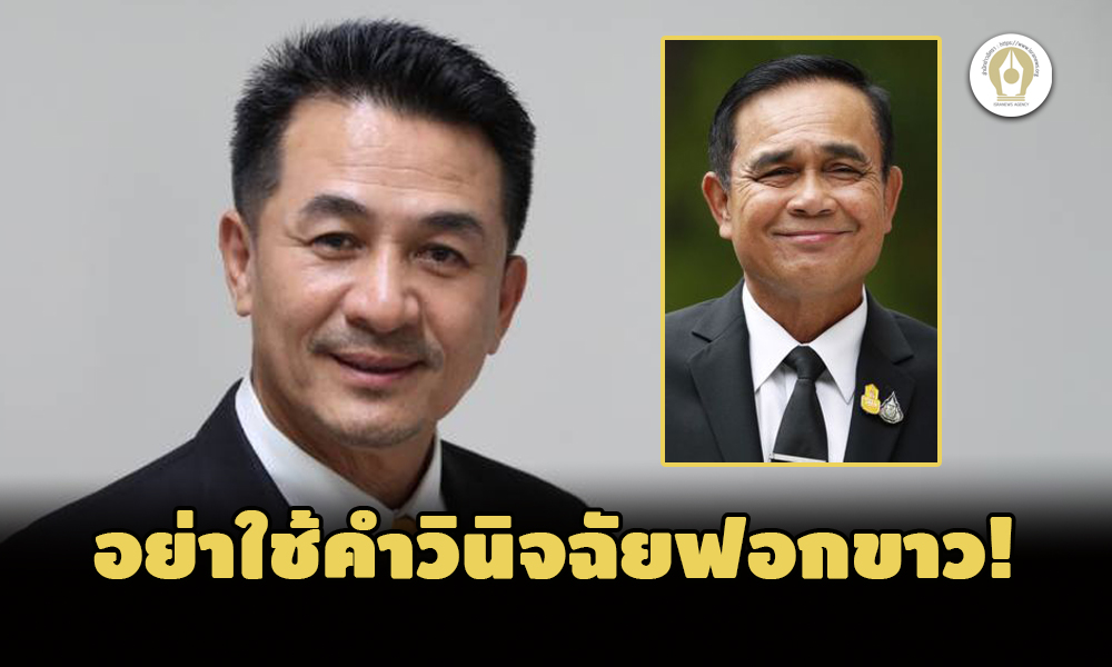 picppplldsdsdsdsasassa9 30 65