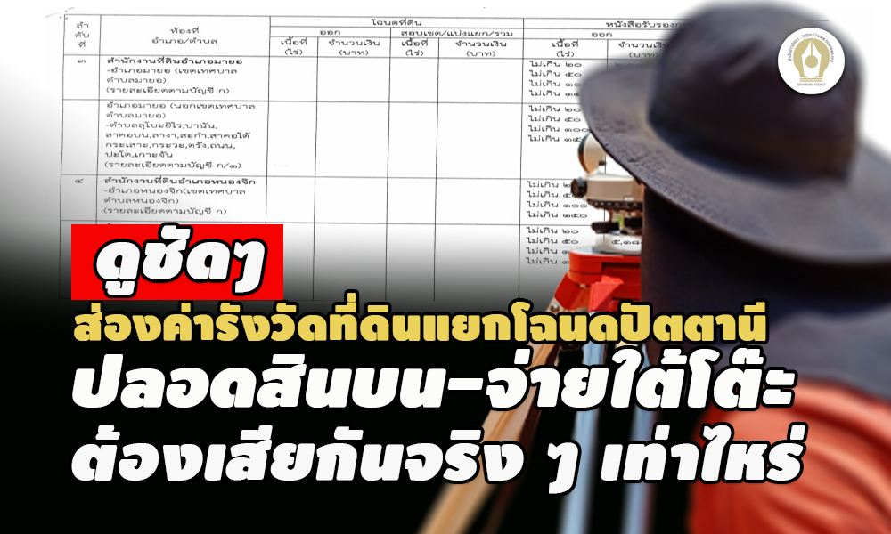 picppppkkdsdppattaaapeee9 30 65