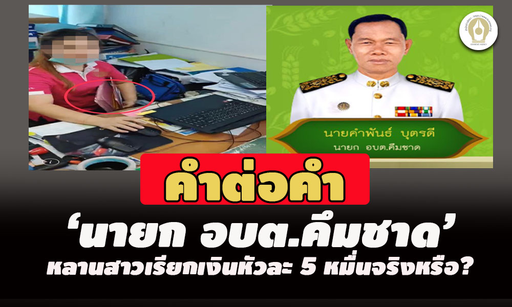 picpppppnnwedsdsddsdsds10 5 65