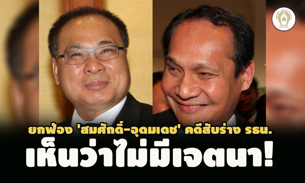 picsaasasasannnnsaassasa9 20 65