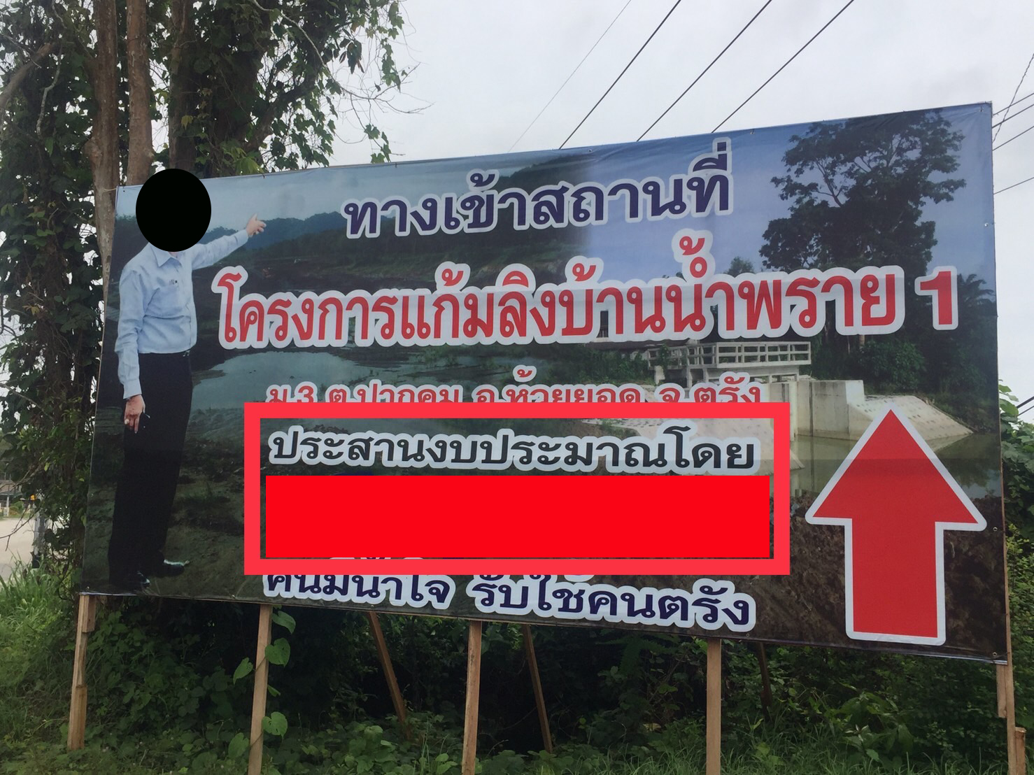 pifghhhhhhhhhfggh0009 7 65