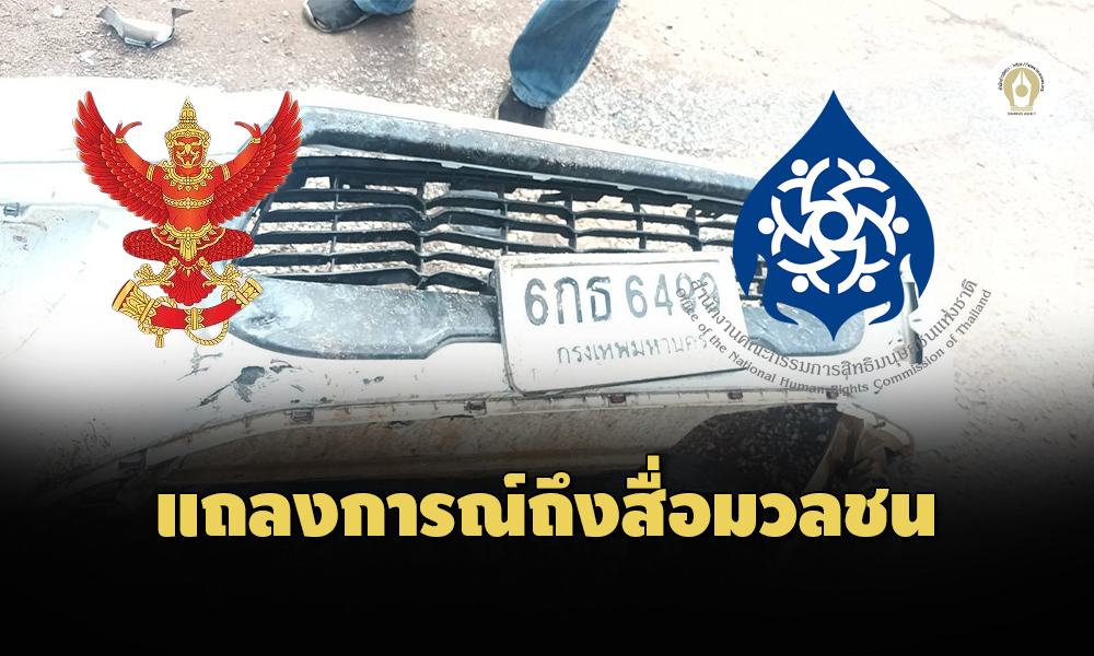 Liang061065 Cover5.0