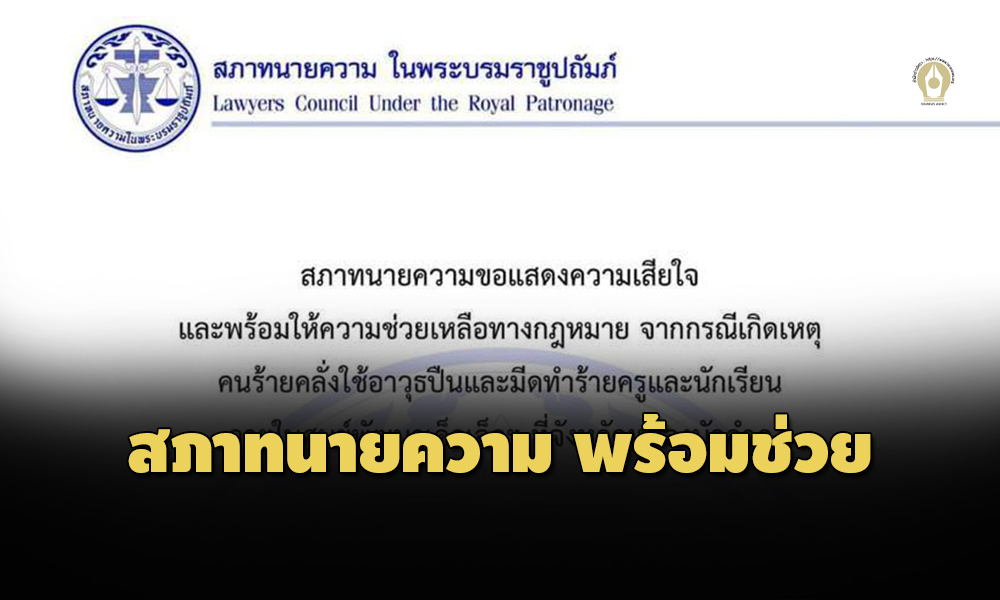 Liang061065 Cover6.0