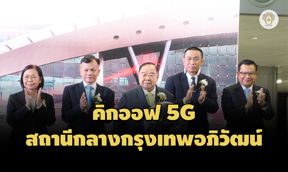 Liang211065 Cover2.0