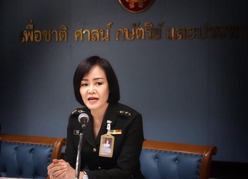 ศิริจันทร์ งาทอง 100565