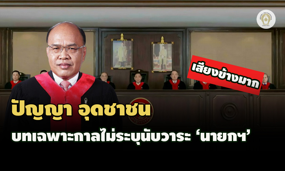 Liang011165 Cover1.1