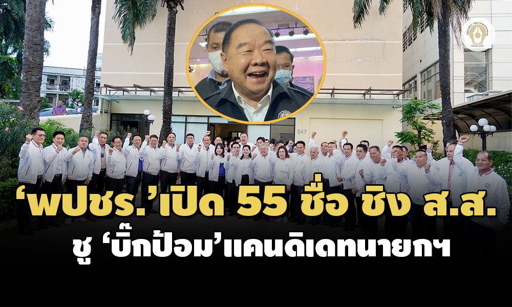 Liang211265 Cover2.0