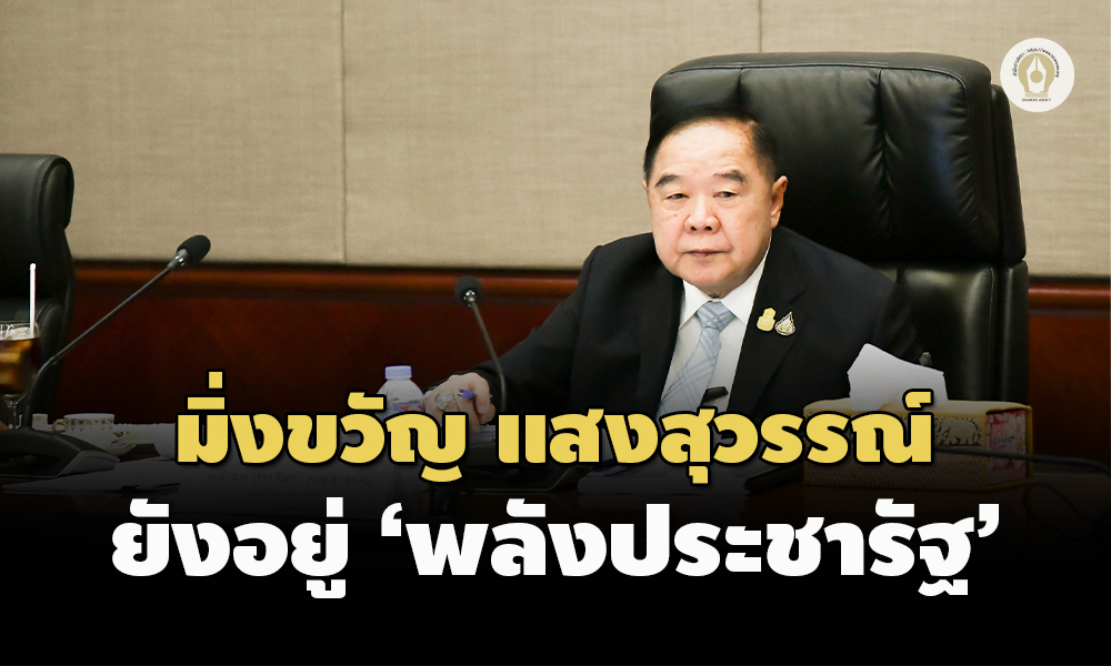 Liang281265 Cover5.0