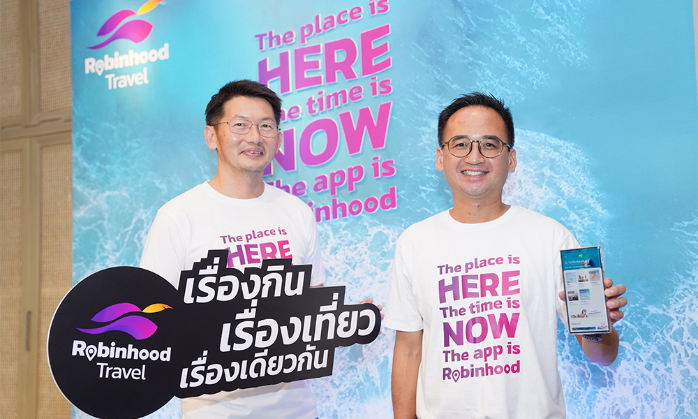 090565 Robinhood isra