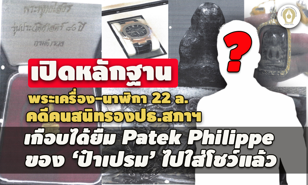 picppckedassunbsaassasa12 9 65