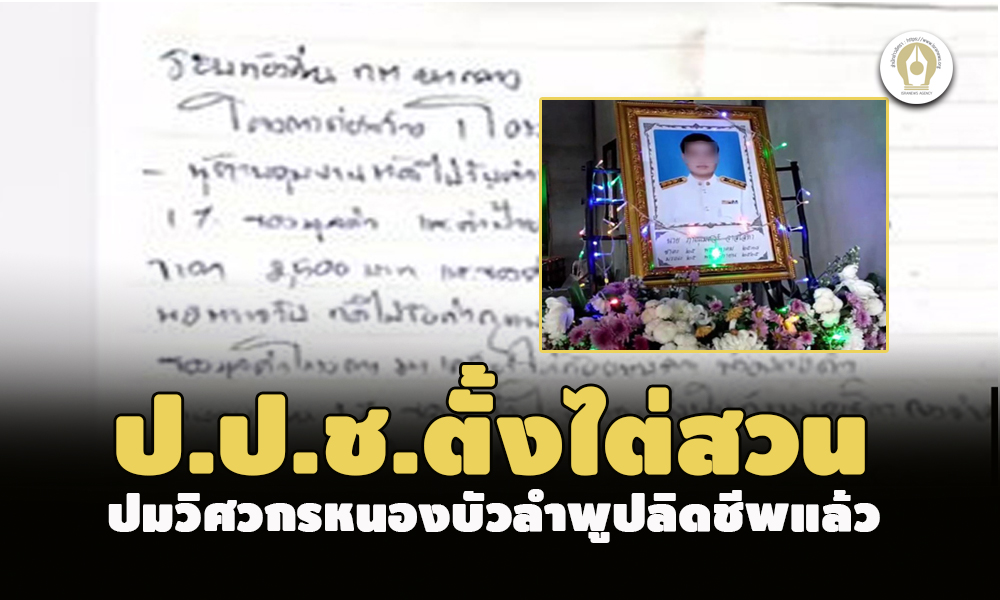 picppckkjsasawqwqwqwqwq12 9 65