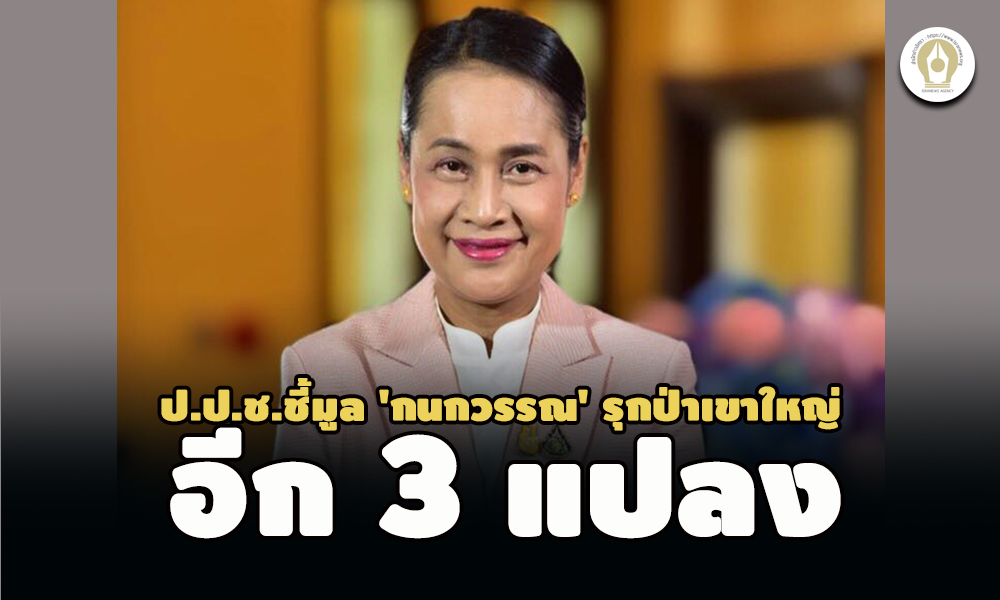 picppckkkedsssaas7 25 65