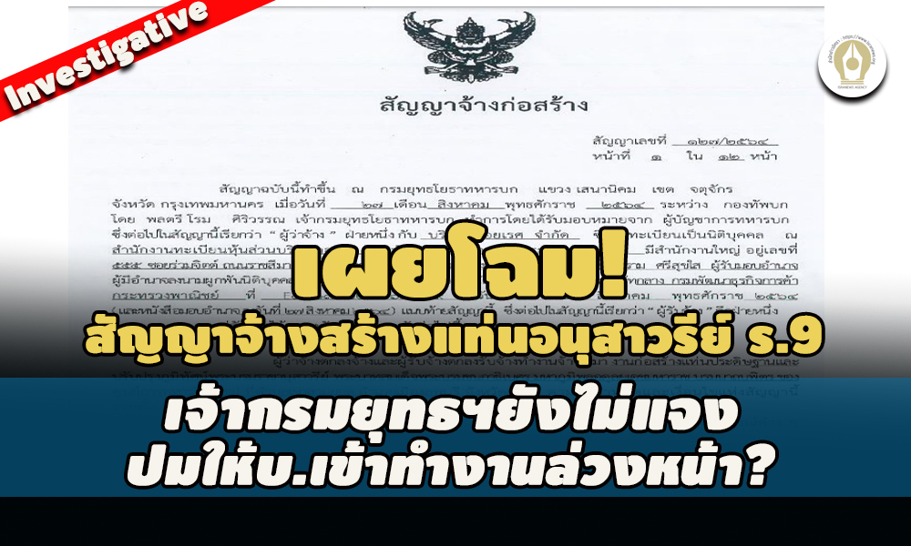 picpppkkdsassasasasasaassa9637 27 65