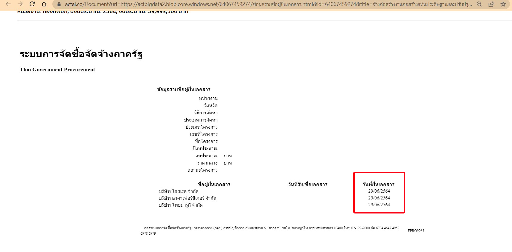 picppppkksasddssdsddssd0037 22 65