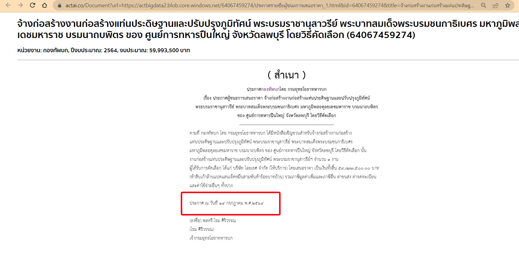 picppppkksasddssdsddssd999012017 22 65