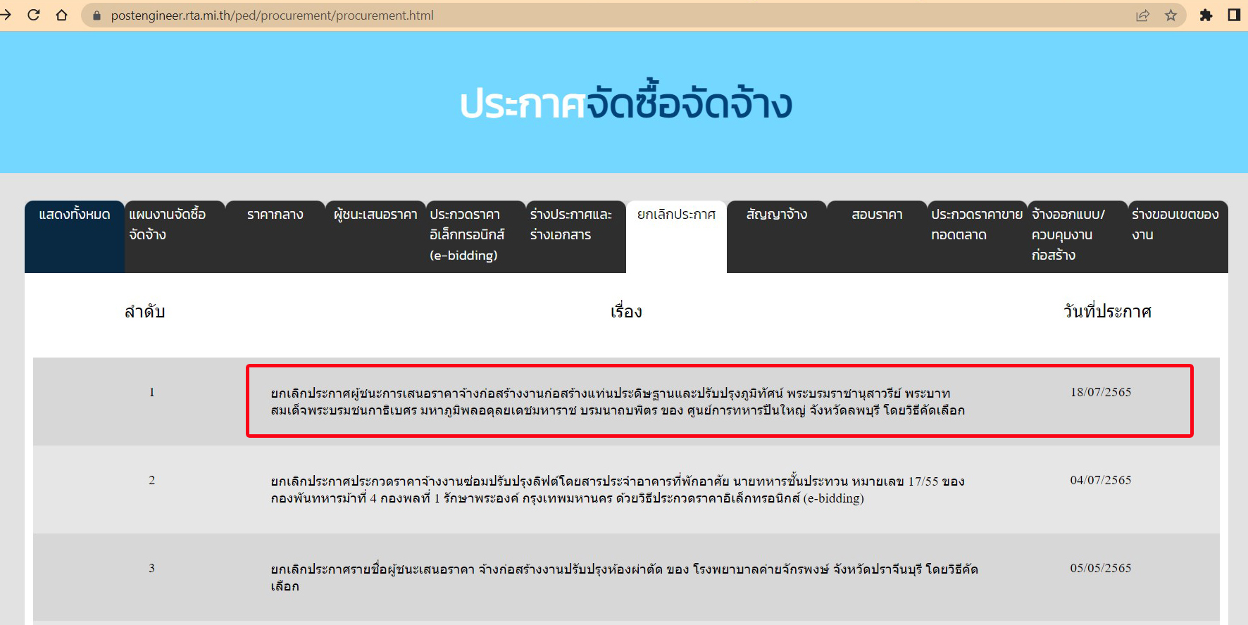 picpppppjjjjccctggasasasasa7 27 65