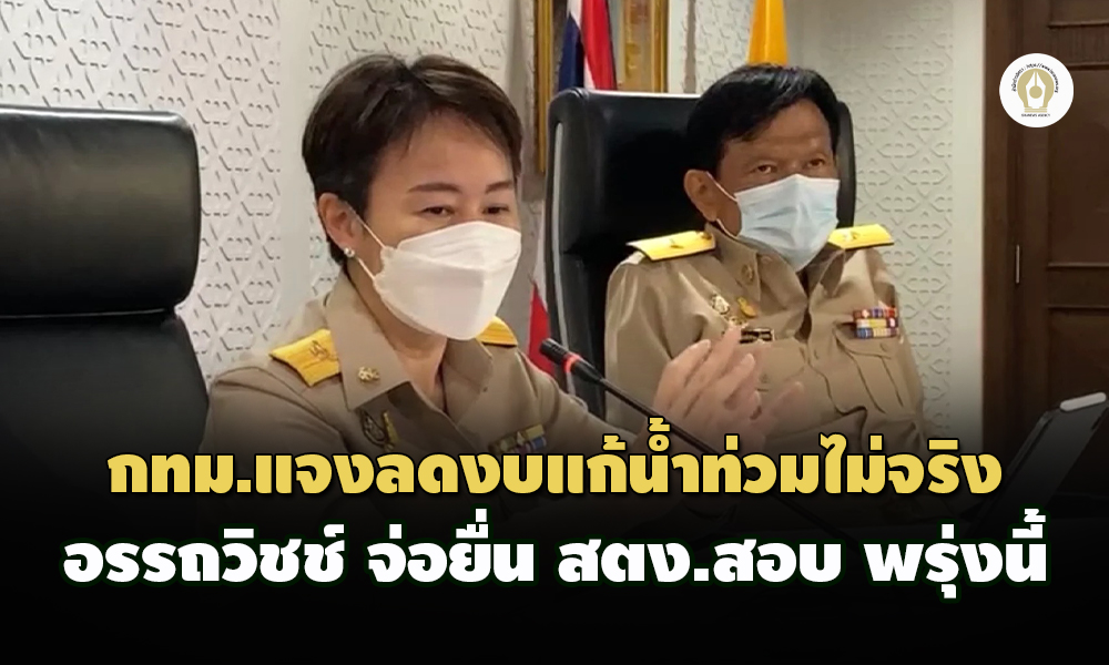 Ling120965 CoverNew1