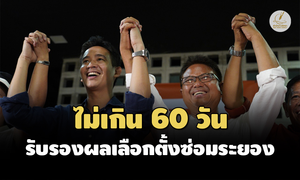 Liang110966 Cover3.1