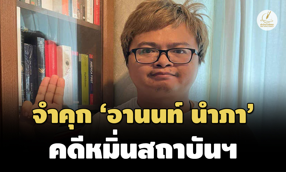 Liang260966 Cover0.0