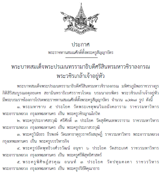 318019364 1323796398460437 497167205781013768 n