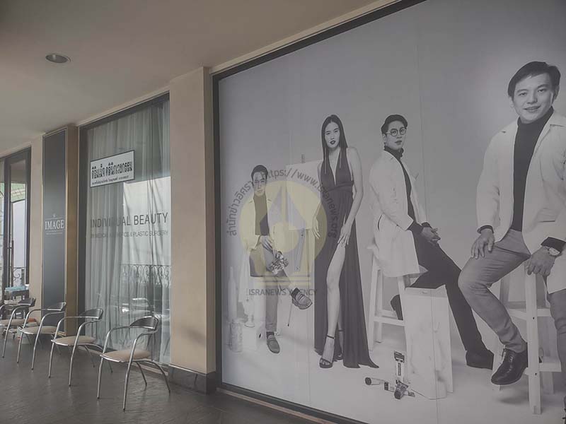 319318918 1189487011947036 3817545815914539552 n