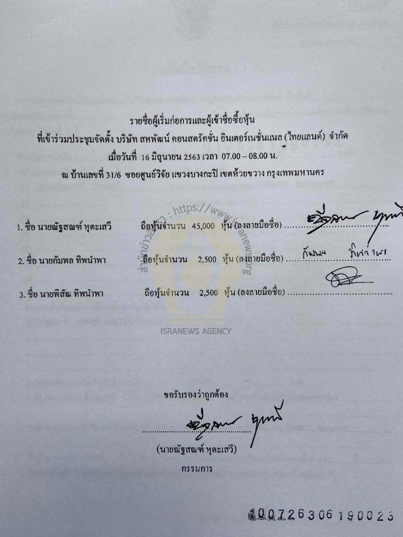 321883499 686225599814948 2219036421655509880 n