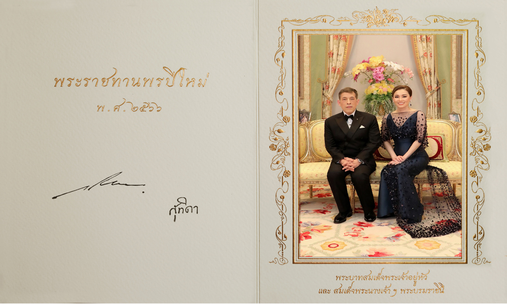 picppppcssasannnwdsdsds1 1 65