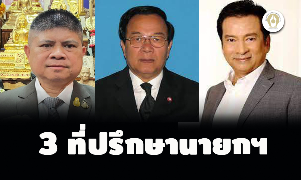 picpppcnnnsddssdsdds1 9 65