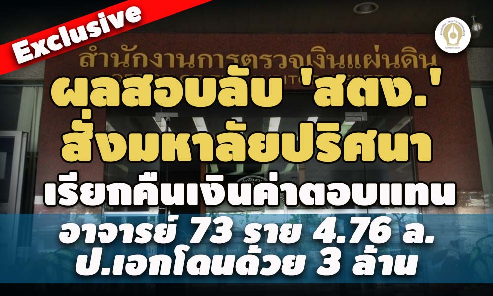 picppcstewsdsasasasasaas7 5 65