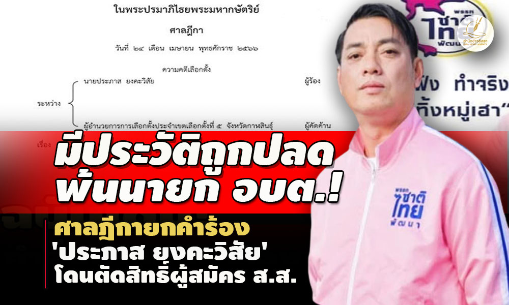 picpppcassssperrrr2 5 66