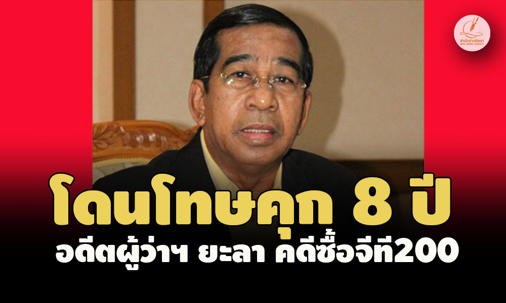 picpppdsyyyarraaa2 5 66