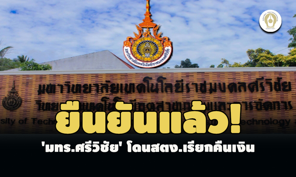 picrtfsasasaassasasa7 7 65