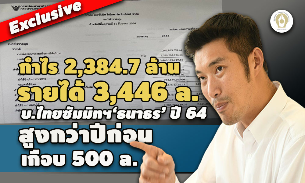 pictannatooressssasasa7 5 65