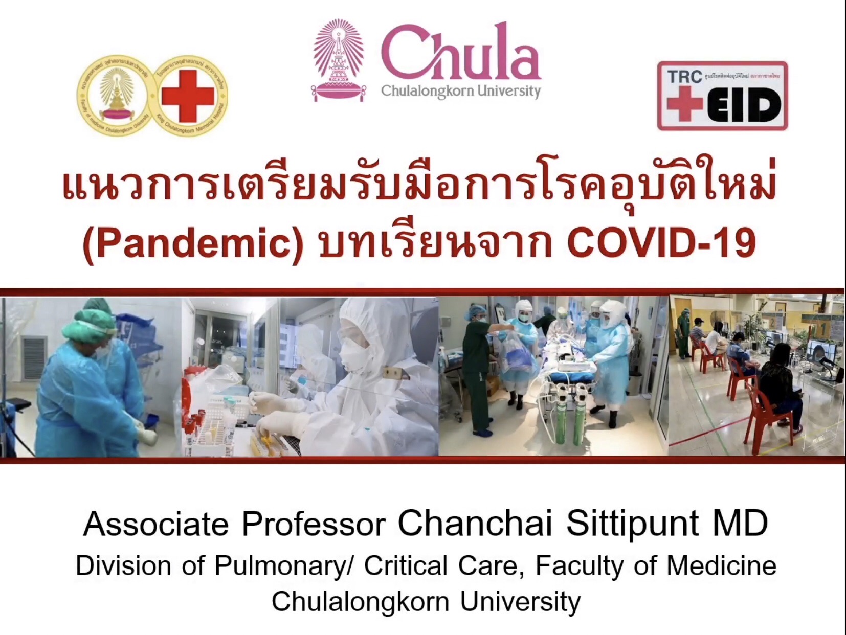 Photo Release 29 01 65 2