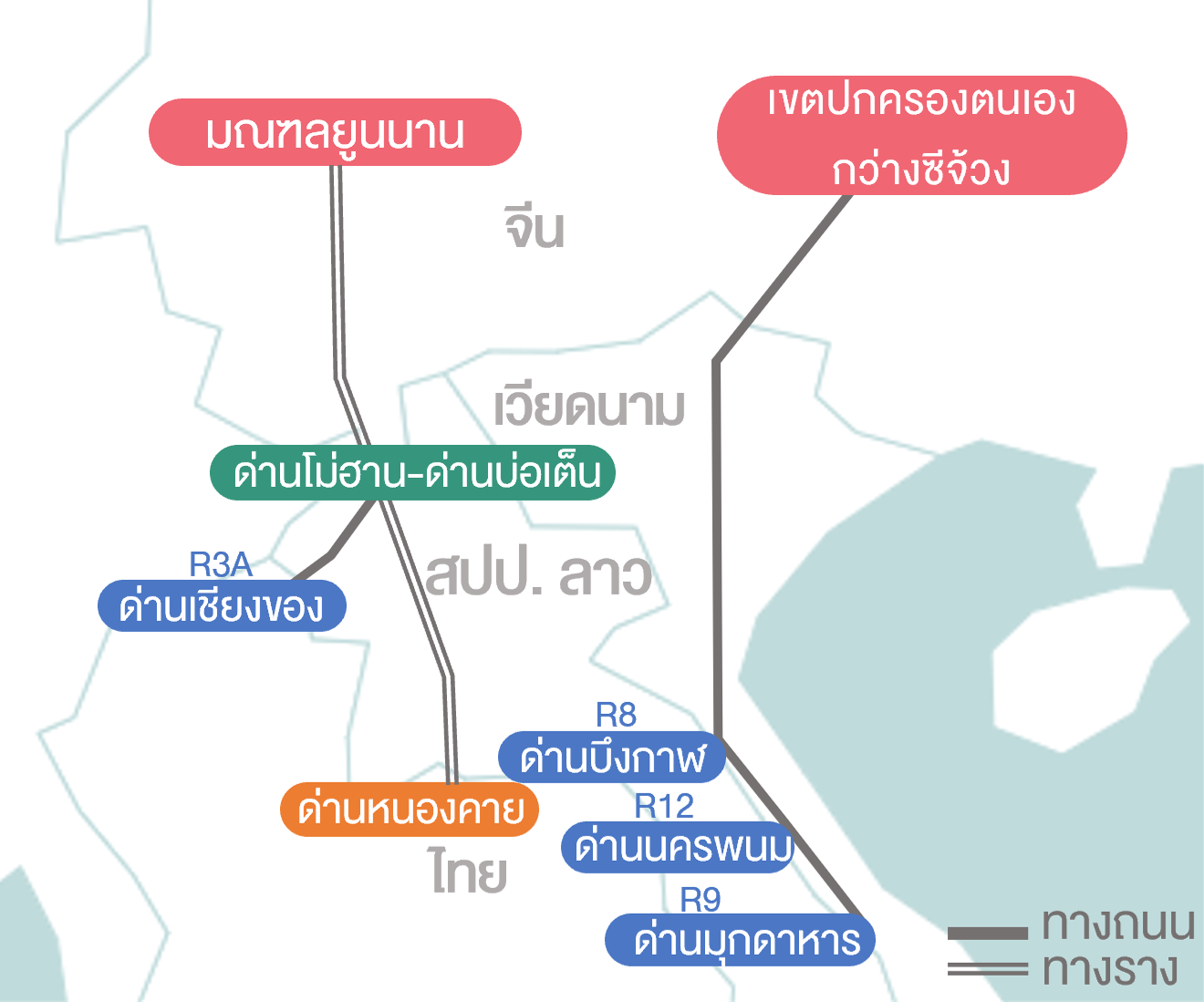 Picture1 isr 240165 1