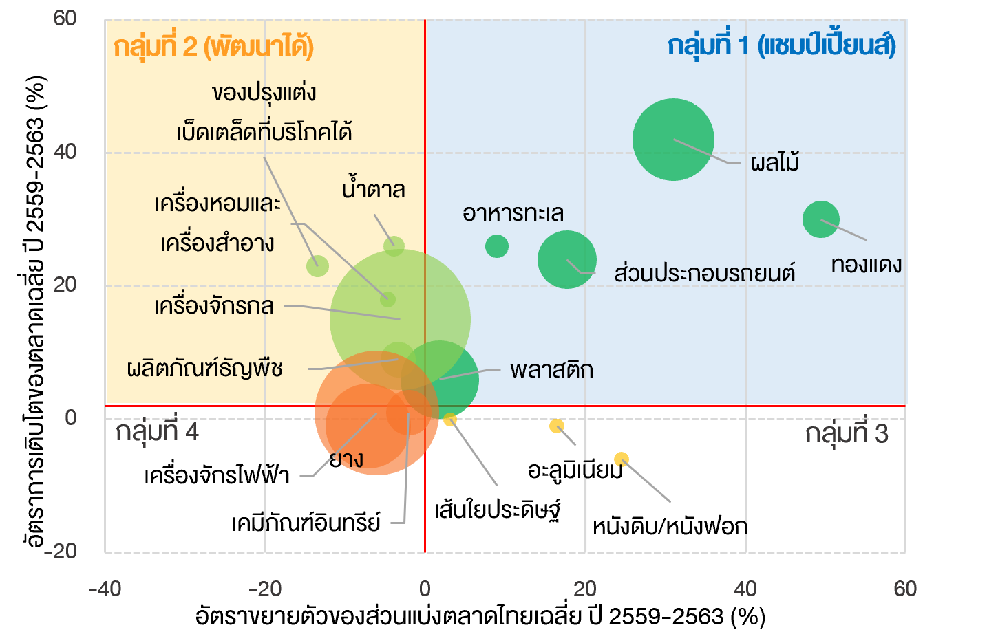Picture4isr 240165 1